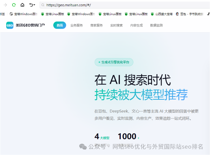 1780024498684735.png image.png