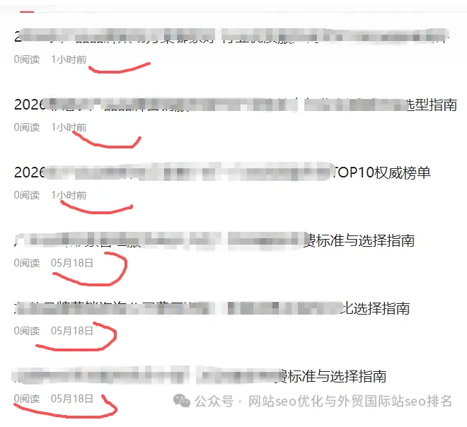 1780024577147850.png image.png